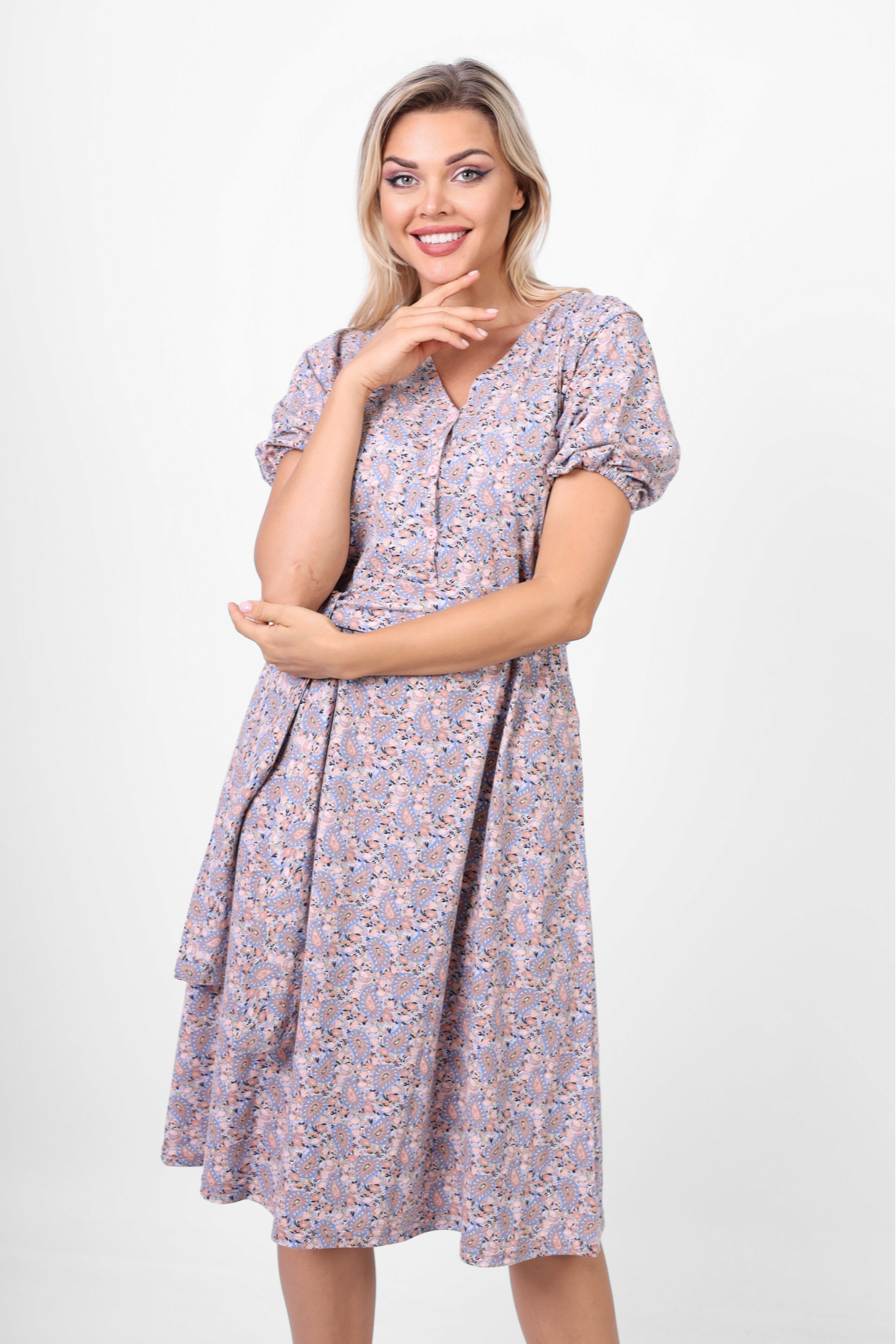 Home Dress (Code:1026)